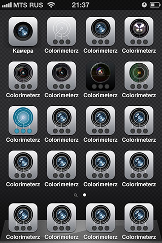 colorimeterz