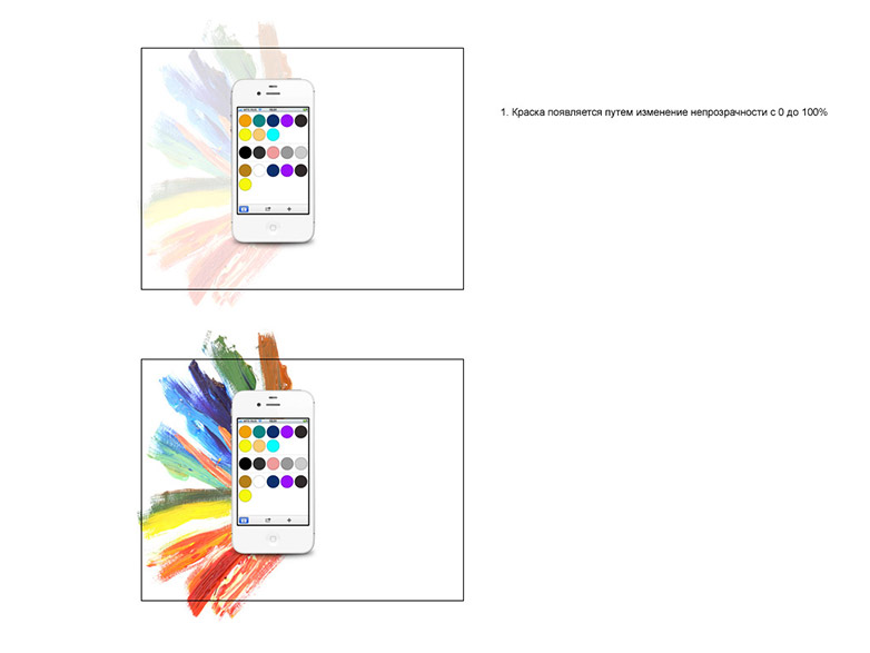 colorimeterz