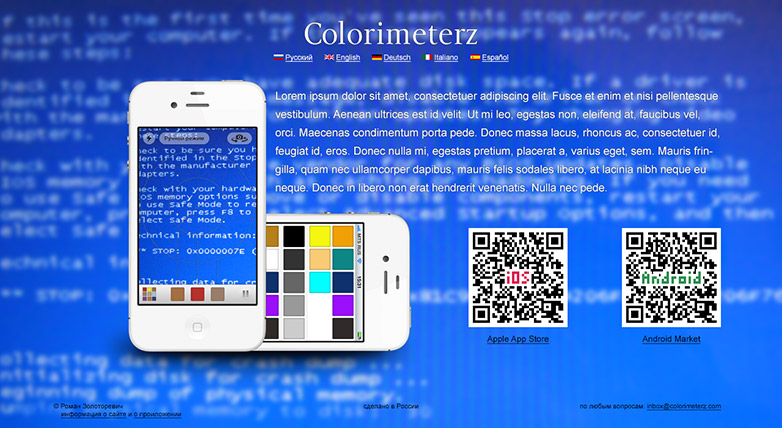 colorimeterz