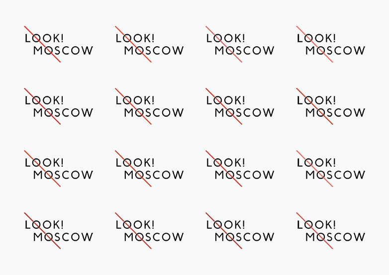 Look! Moscow